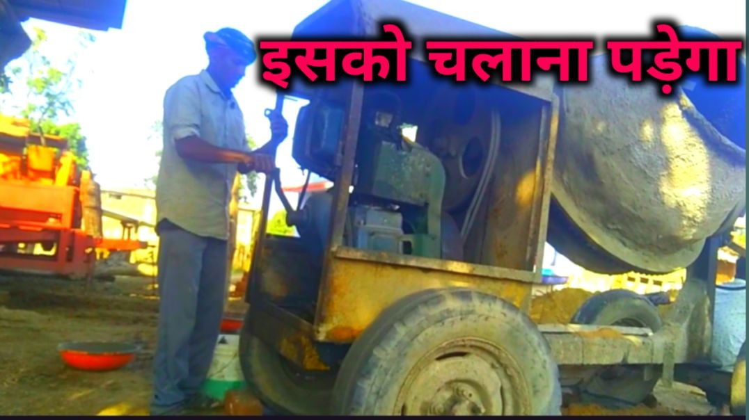 में चलाऊ ना😜😜