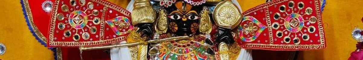 Goutam_khati Goutam_khati