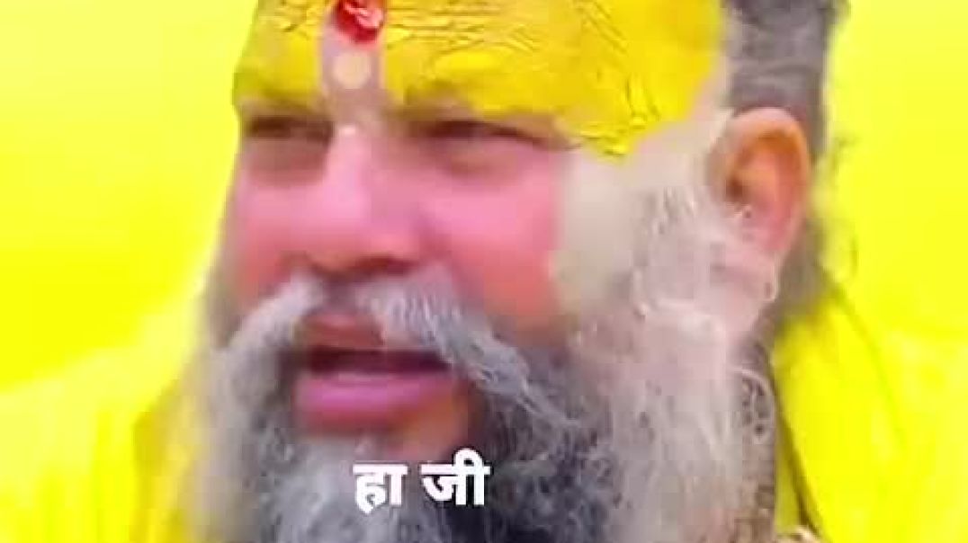 ⁣दूसरा_जन्म_नहीं_चाहिए_#shorts_#premanandjipravachan_#parmanandji_#bhajanmarg_#bhaktimarg_#viralshort