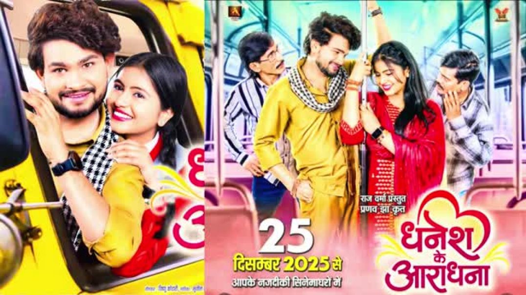 Cg_film_industry_Meetup_raipur_छत्तीसगढ़ी_फिल्म_इंडस्ट्री_का_25_साल_पूरा_सफ़र_कैसा_रहा(360p)