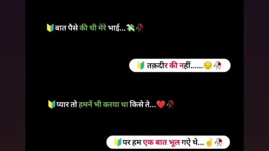 FB_VID_7452207595188990631