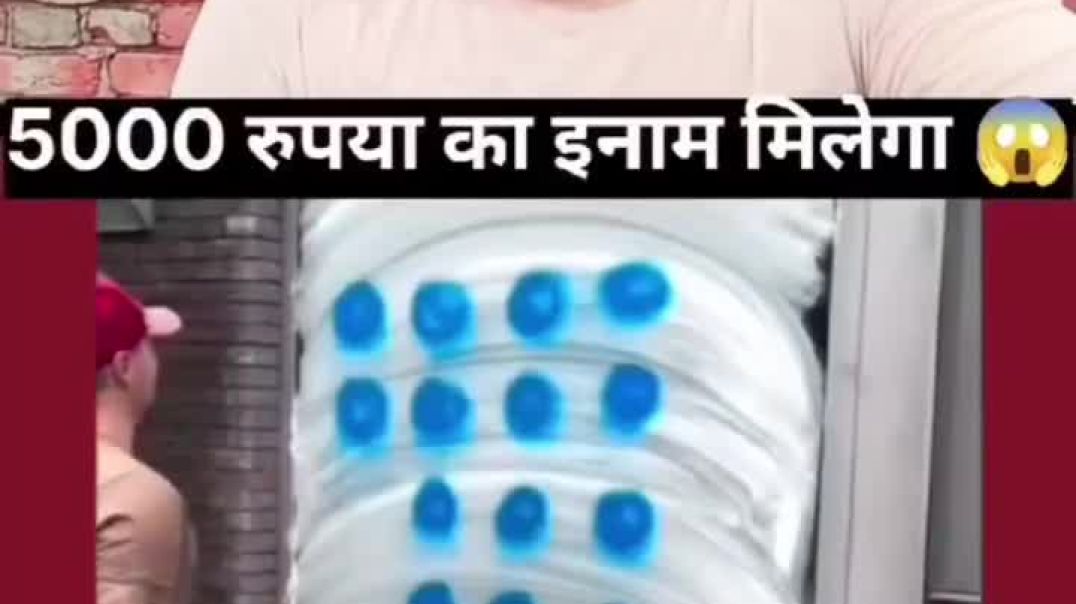 अगर_आप_में_दम_है_तो_इस_चैलेंज_को_पूरा_करके_दिखाओ_99_फेल(4)