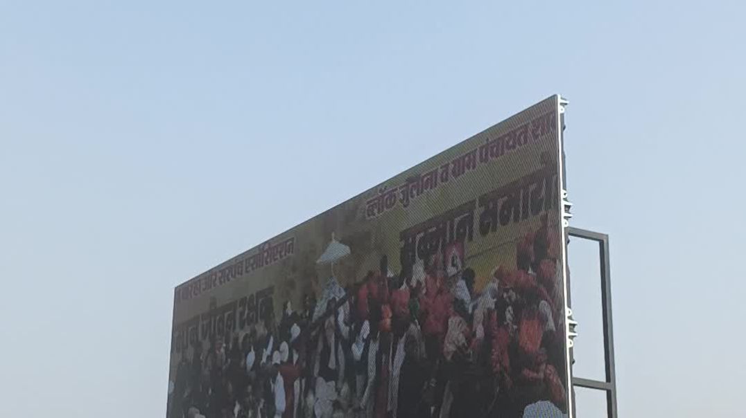 ⁣इतना बड़ा सम्मान कैसे दिया किसानों ने संत रामपाल जी महाराज को