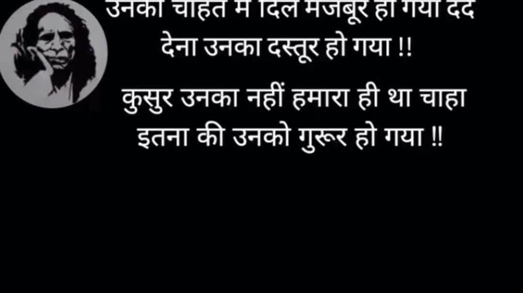 VID_20251212_062530_201_bsl