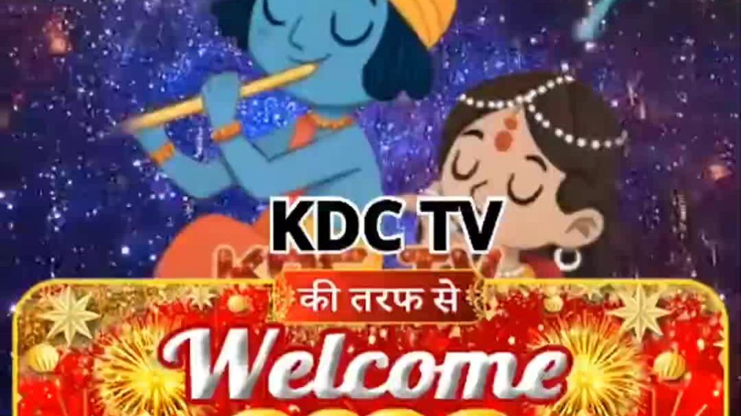 ⁣अलविदा 2025