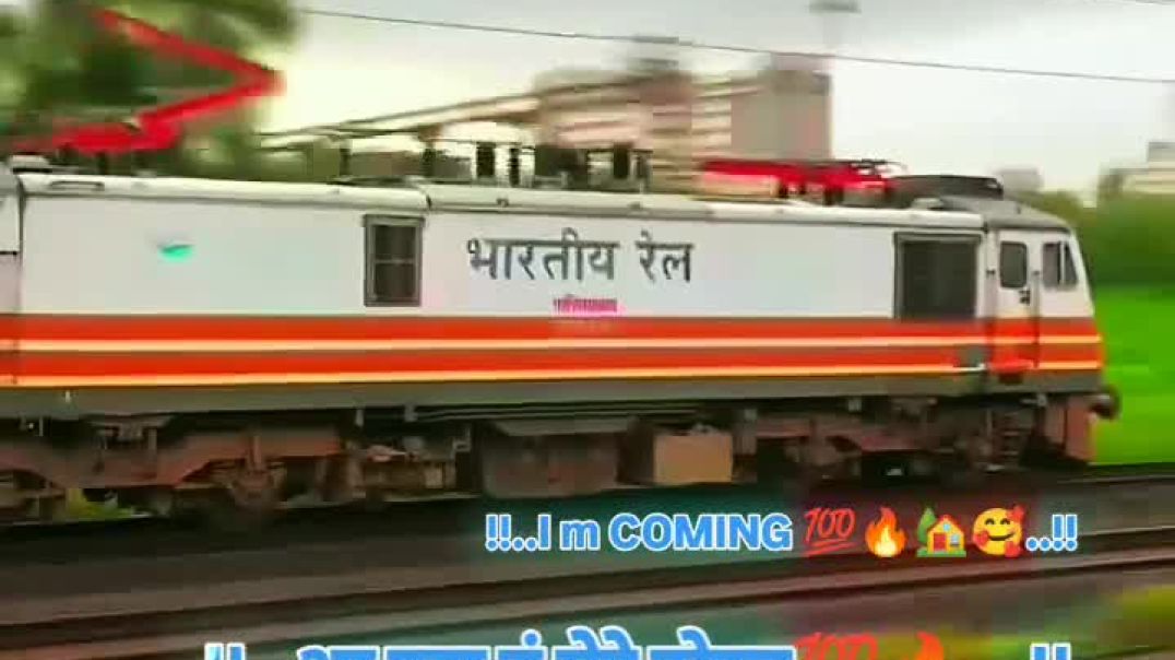 ⁣I_m_COMING_💯🚆🔥🏡🥰,,_#viral_#