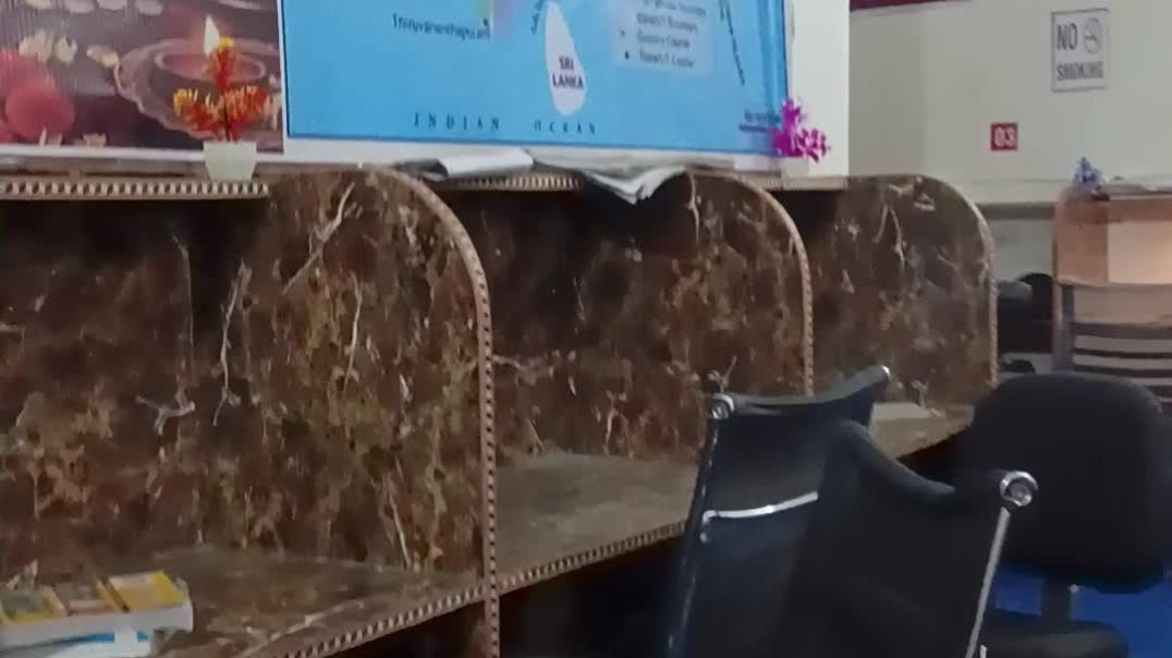 ⁣Library open in my village