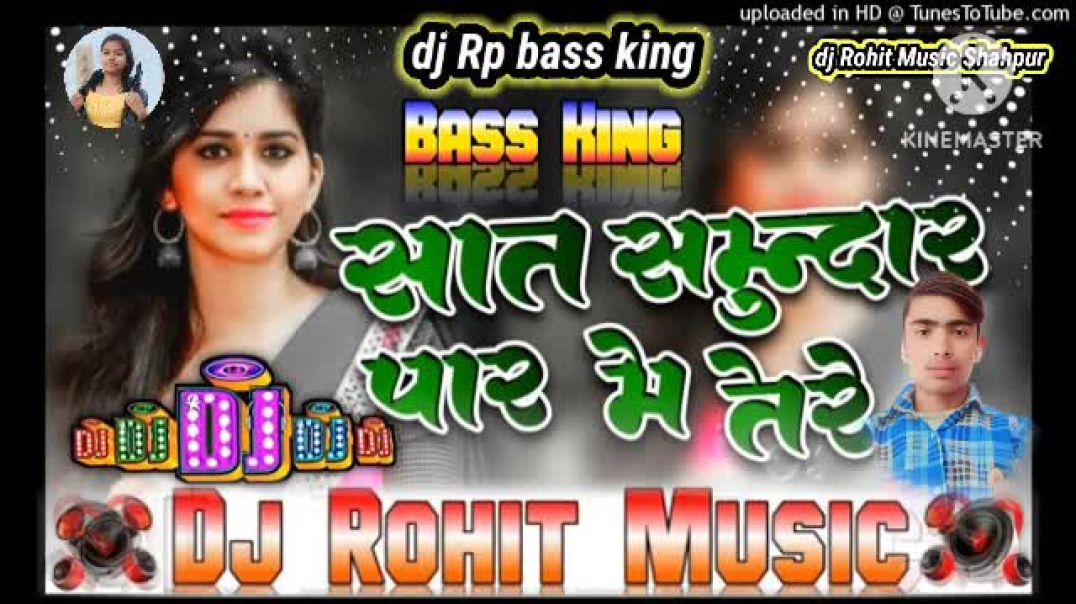 ⁣Saat_Samundar_Paar_Dj_Remix_Reels_Viral_Dj_Song____Khatarnak_Vibration_Mix____Dj_Annu_Allahabad(360p