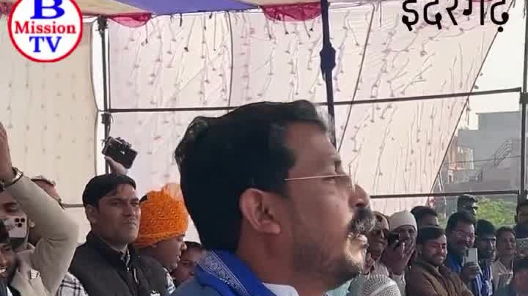 नीले_कबूतर_नहीं_बाबा_साहब_के_नीले_बाज_है__-_सांसद_चंद्रशेखर_आज़ाद_#bmissiontv