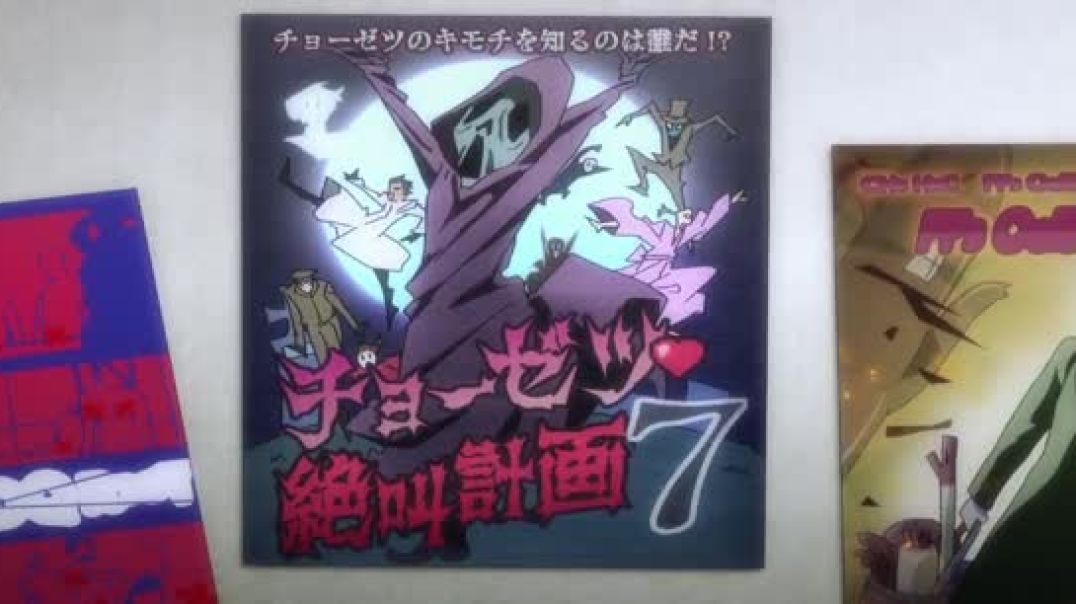 Jujutsu_Kaisen_2020_Hindi_S01_E10-12