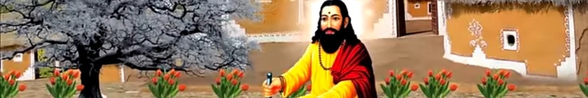 Ravidassatsang