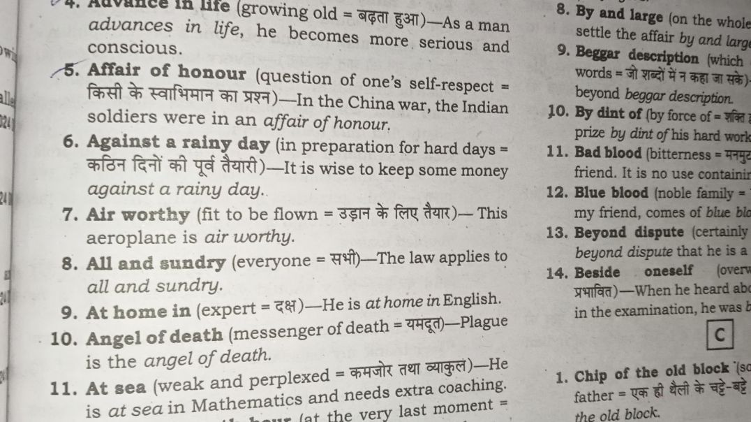 FB_VID_733863022573304520