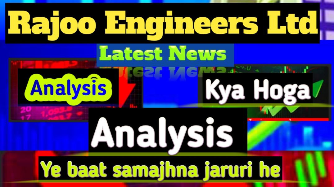 ⁣Rajoo Engineers Latest News
