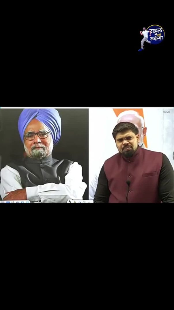 मोदी के 11 साल का चिट्ठा