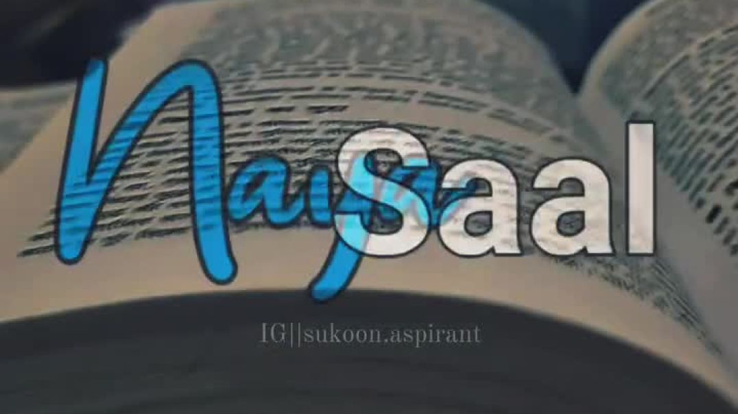 ⁣Padhaai karni hai to yah video dekho