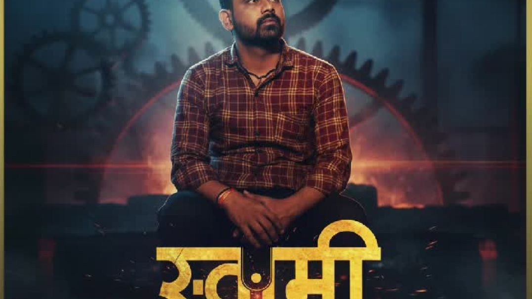 ⁣स्वामी Swami – Official Music Video| Avdhoout Gandhi | Brahmaa | Bhairava Films