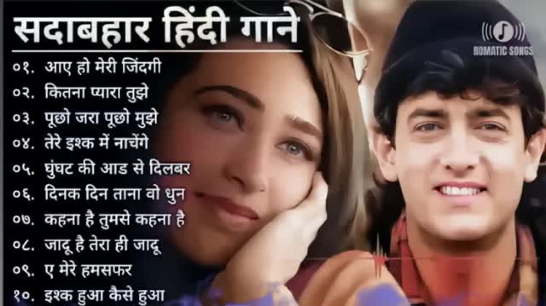 ⁣Hindi gaana hits somgs old gaana