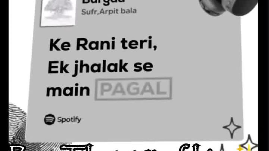 ⁣Arpitbala new song #Arpitbala