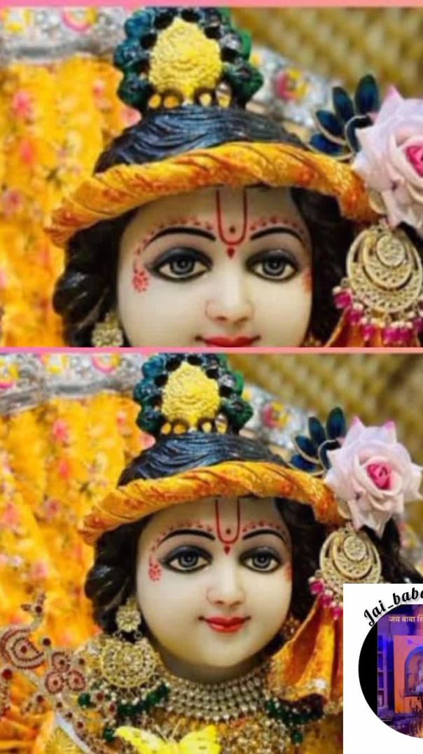 Radhe Radhe ji