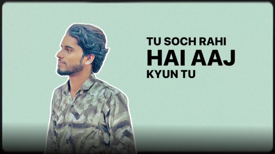 ⁣tu mere pass nahi