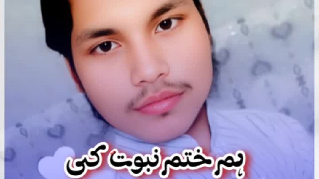 ⁣Duniya Ki Sabse Pyari Awaj🥰 #azan #islamicvideos #islamicstutus #shortsfeed #quran #shorts #azma ‎ ‎