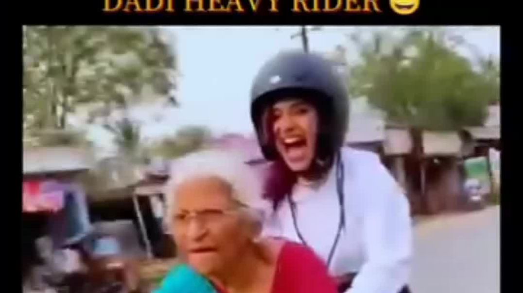 ⁣Dadi haibe daribar