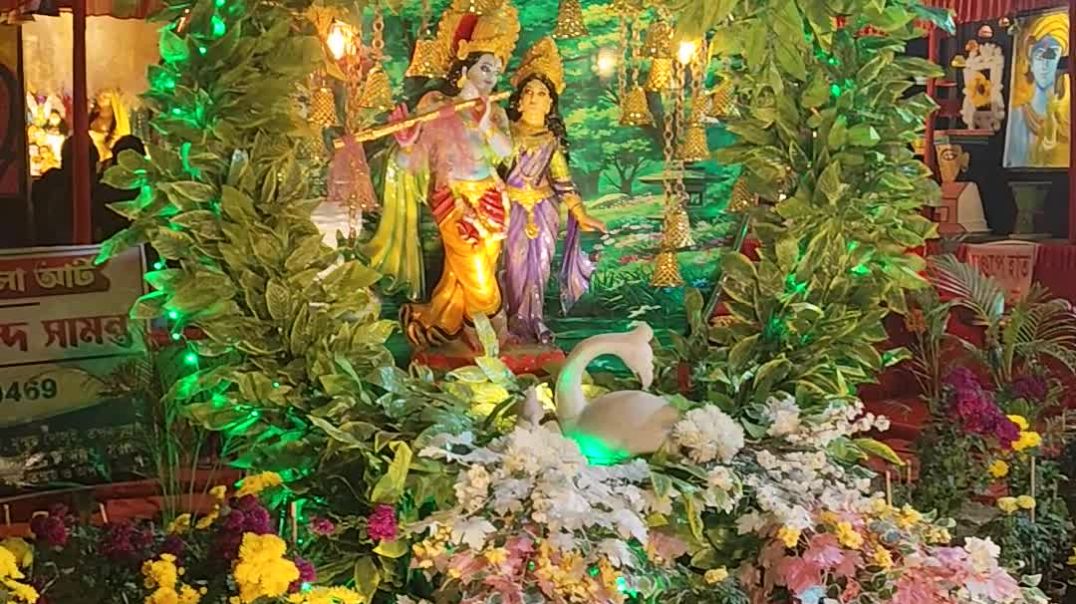 ⁣98 gate ras Mela 2025, ৫৮ গেট রাস মেলা