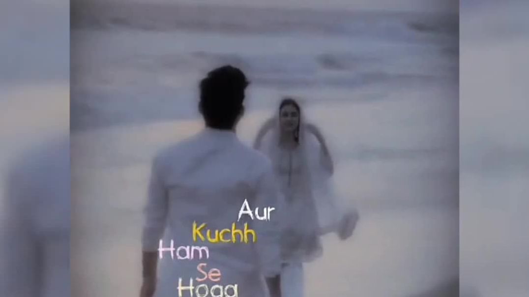 ⁣Tumary na rahpaunga song