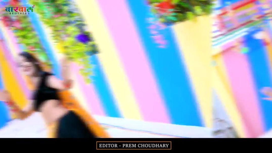 ⁣Dancer Aasha Meena - छोरा मन दो बनाई भाएली दोनू ही जीव सु प्यारी ｜ New Dance Video ｜ कालु देवता सोंग