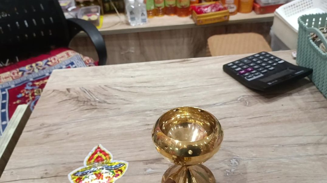 धूप दानी पीतल की