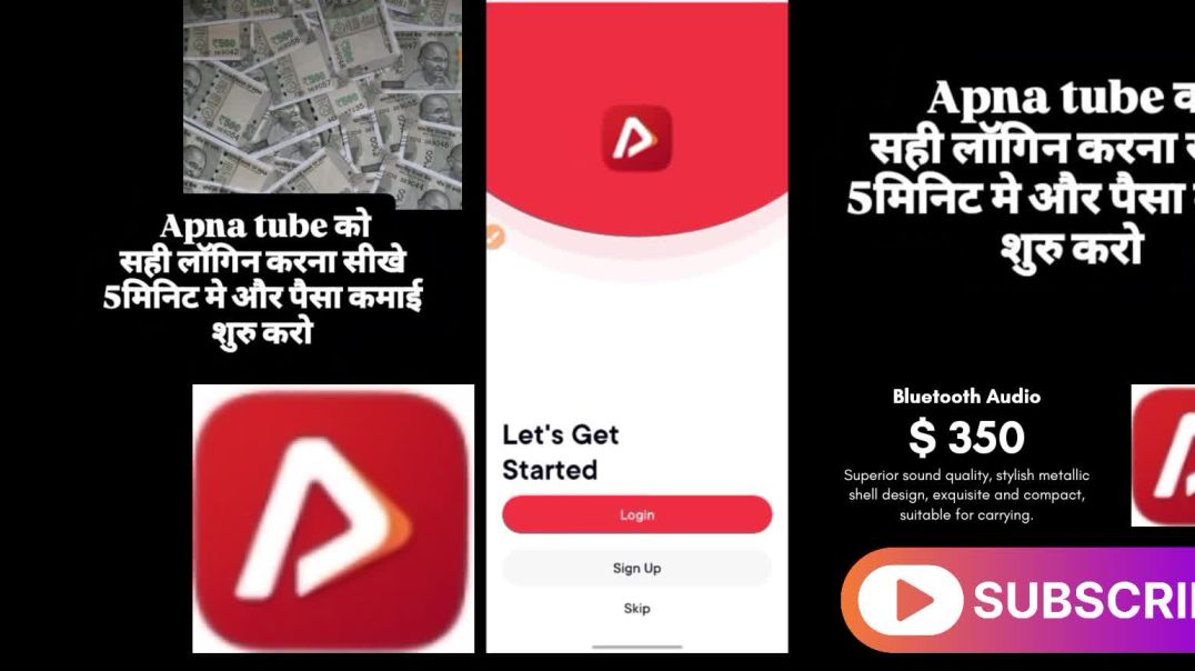 ⁣Apna tube मे आकाउंड बनाना सीखे 5 मिनिट मे account banana sikhe 5 minut mein