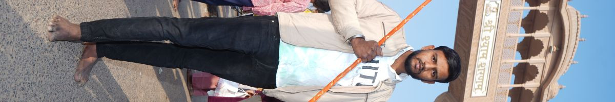 khatuwalebaba