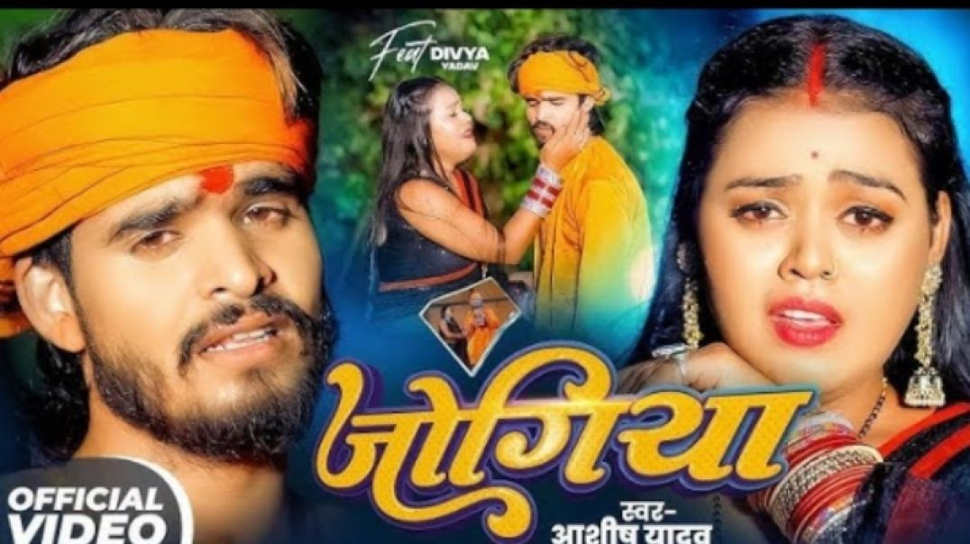 #video_l_जोगिया_l_#Aashish_Yadav_का_रुला_देने_वाला_गाना_#free_fire_ke_video_lJogiyal_New_#Magahi