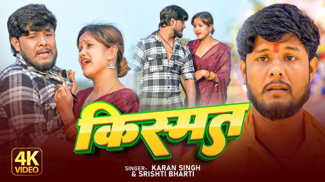 ⁣आप लोग भी ऐसा काम मत करो कैमरा उठाओ शुरू हो जाओ #viral #videos