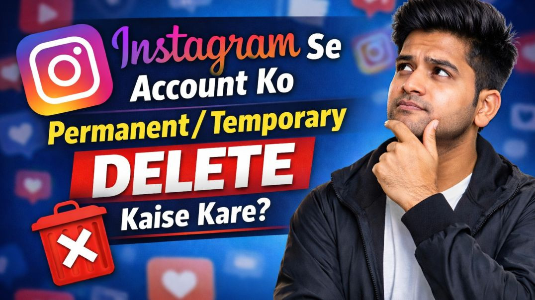 ⁣instagram id delete kaise kare 🔥😱