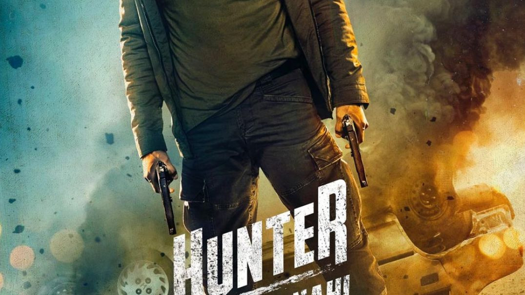 ⁣Hunter-tootega NAHI todega sala 2025