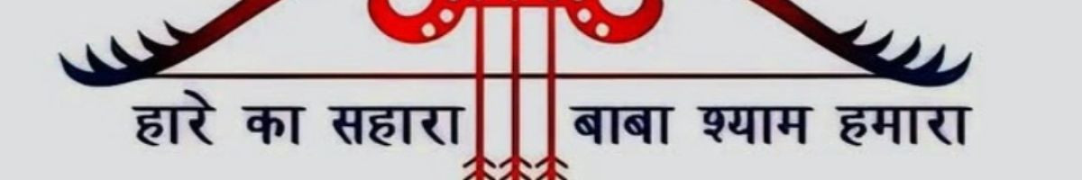 Rohit_meghwal95 Rohit_meghwal95
