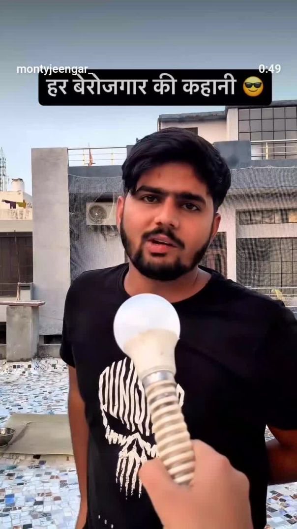 VID_20251201_045454_720