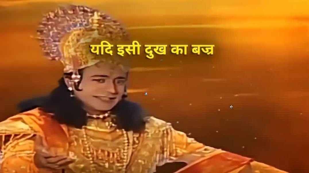 ⁣जो दूसरे को दुख देकर हंसता हैं उसका किया होता हैं Shre vishnu edit 🚩#krishna #hinduism #shorts