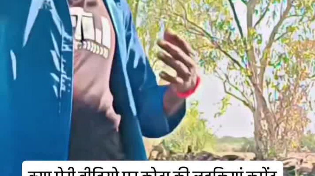 ⁣_storage_emulated_0_Android_data_com