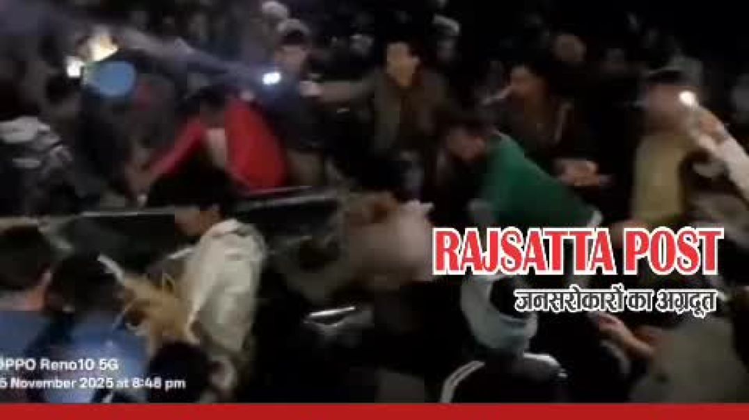 ⁣VID-20251116-WA0003