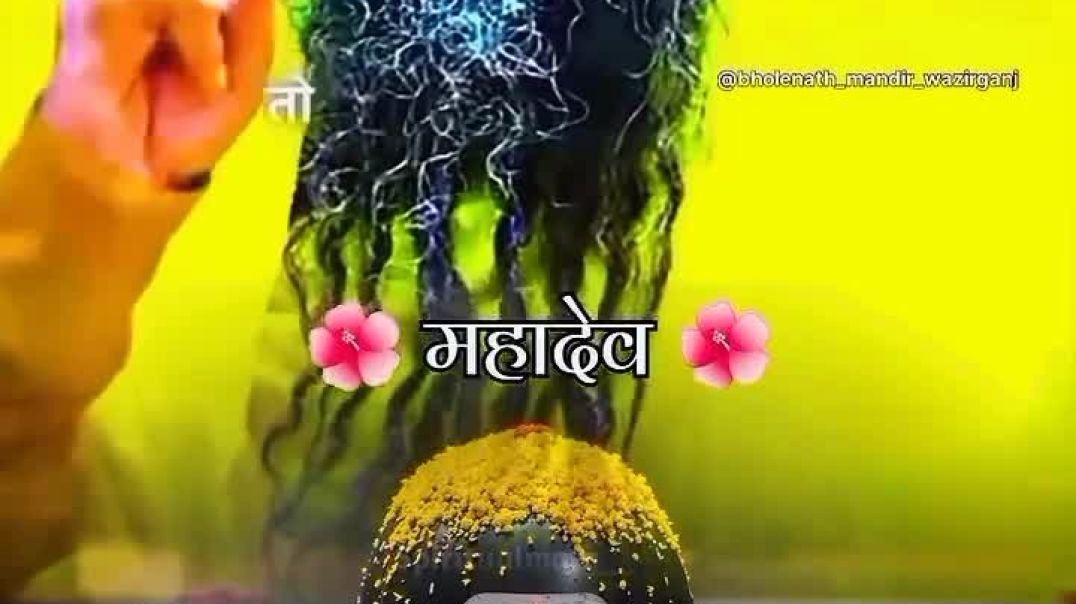 ⁣Premanand ji maharaj dvara bataye gaye mantr bahut kada pawr full.