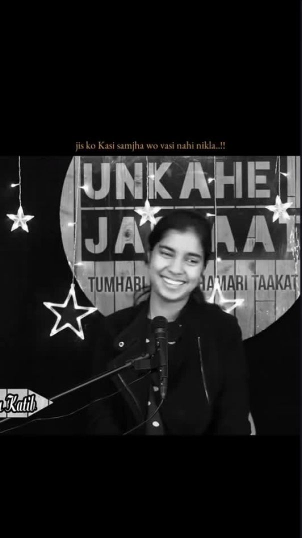 VID_20250810_114827_863