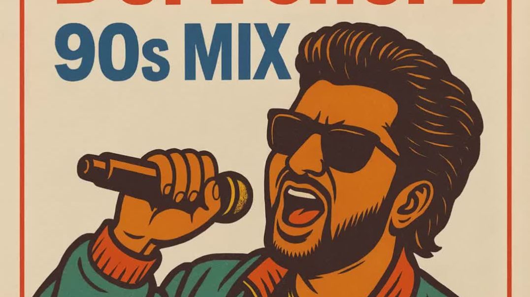 ⁣Dope Shope (90s Mix)(1080P_HD)