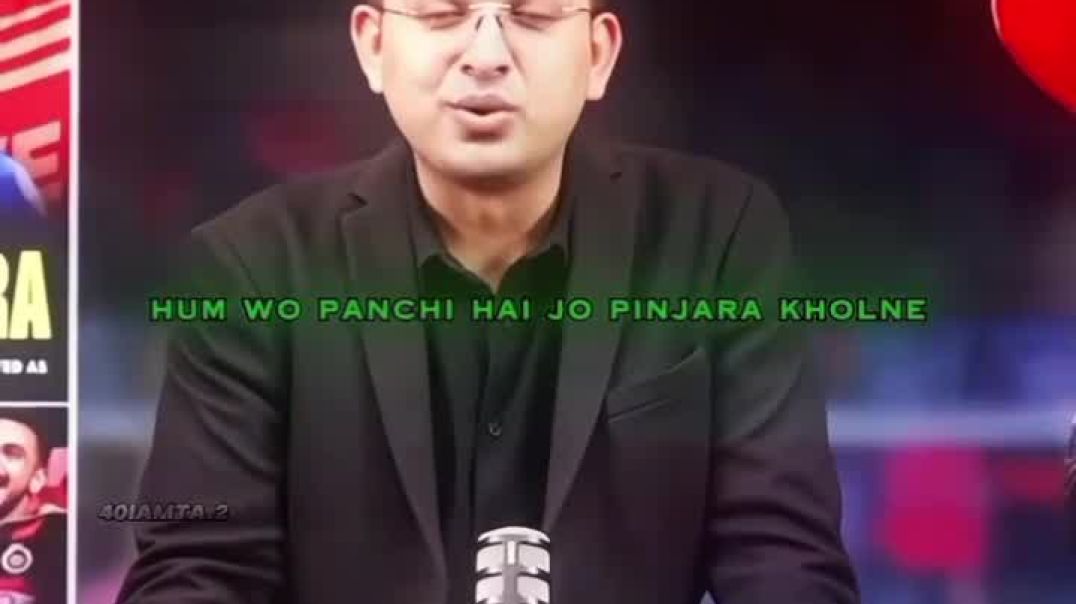 VID_20250606_194519_713