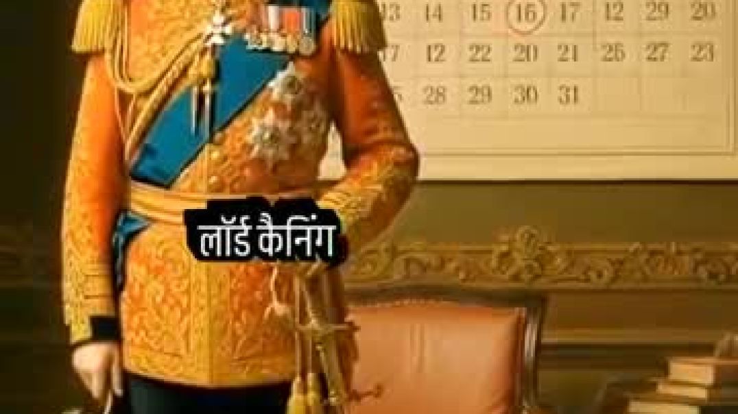 ⁣भारत में रविवार के दिन छुट्टी क्यों ?#Apnatybe