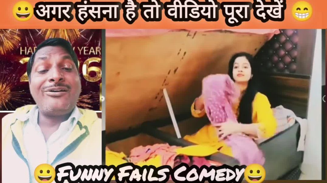 हँसते हँसते पेट दूखेगा ऐसे नमूनों को देखकर comedy