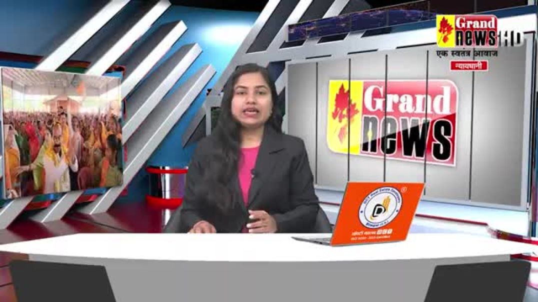 GRAND_NEWS_BILASPUR_25_दिसंबर_को_ही_तुलसी_पूजन_क्यों_वही_दिन_जब_दुनिया_मनाती_है_क्रिसमस(360p)