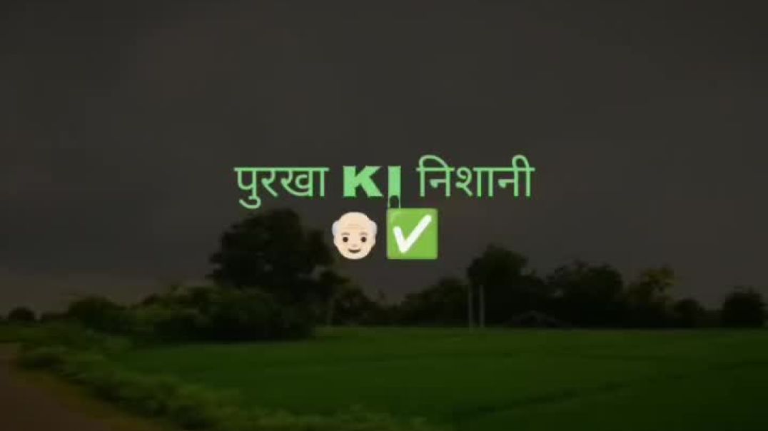 ⁣_haryanvi_status_302-17-12-2025-0001