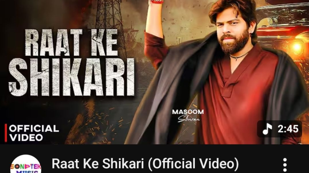 ⁣Raat Ke Shikari | Masoom Sharma New Song 2025 | Haryanvi Hit Song | Sonotek Music